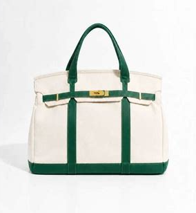 Personalized Canvas Lock Tote