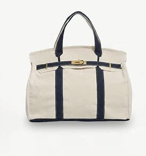 Personalized Canvas Lock Tote